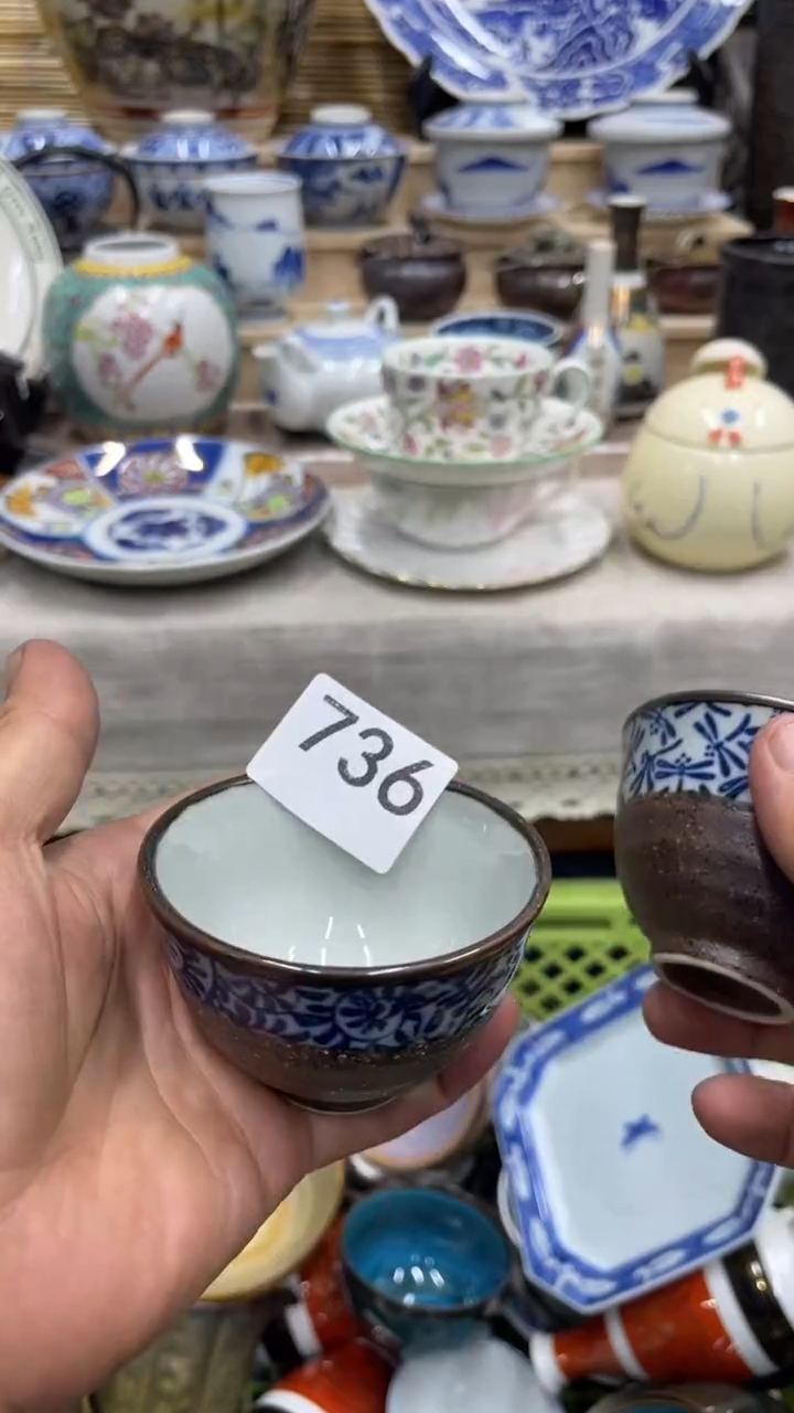 茶***迪736福利发发发发发发发发