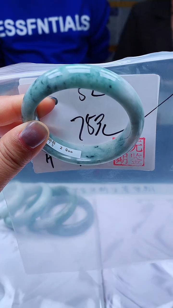 【闪购商品】翡翠未镶嵌手镯00000002