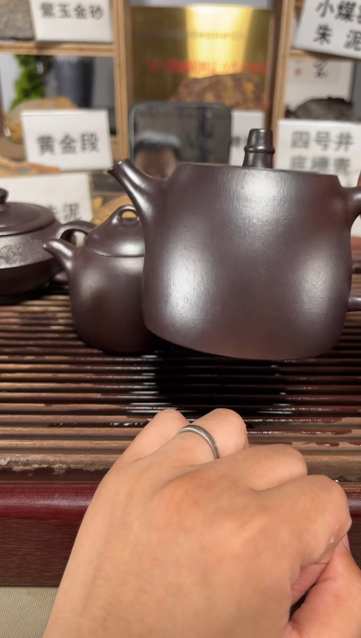 茶壶紫砂石红汉铎