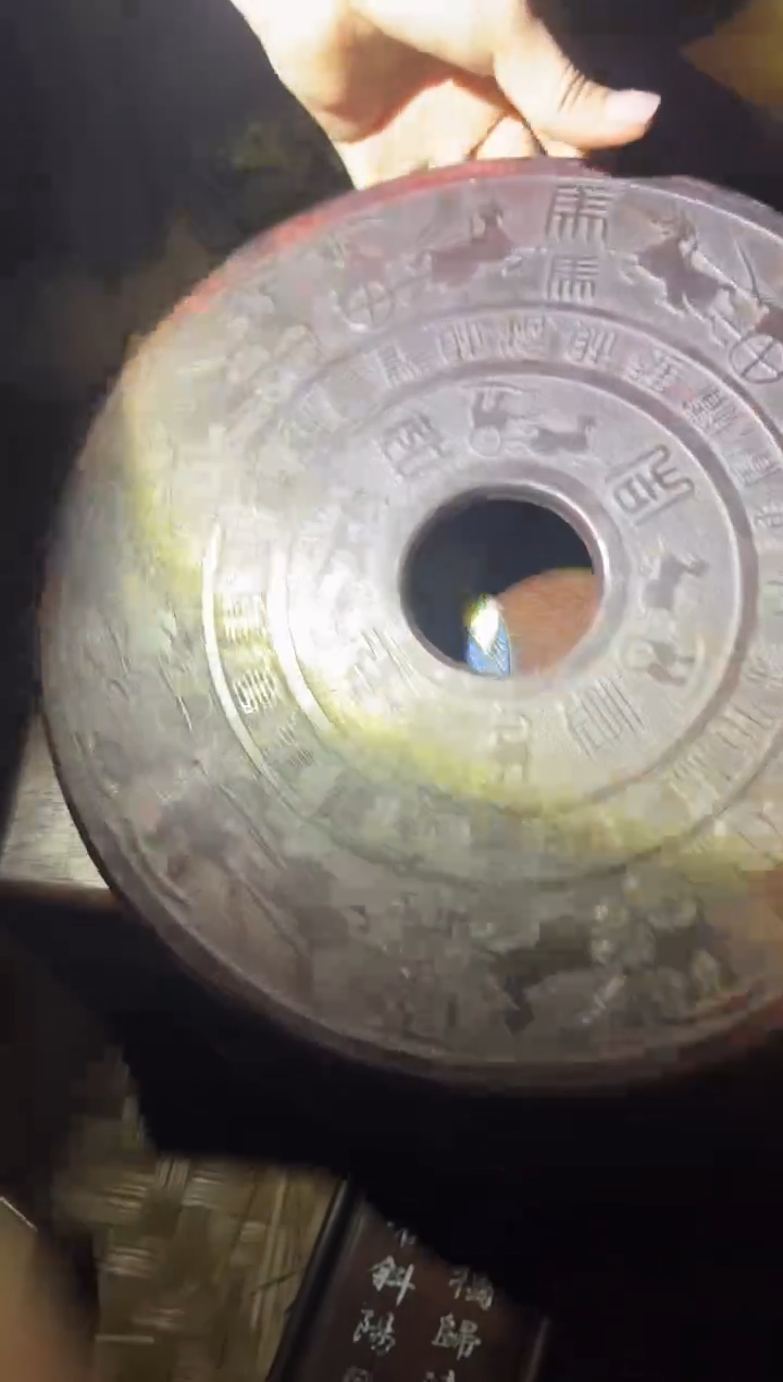 【闪购商品】玛瑙/玉髓1未镶嵌30亚亚亚亚专属链接