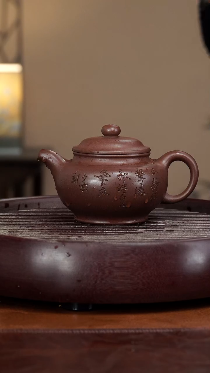 【闪购商品】紫砂茶壶宜兴紫砂壶