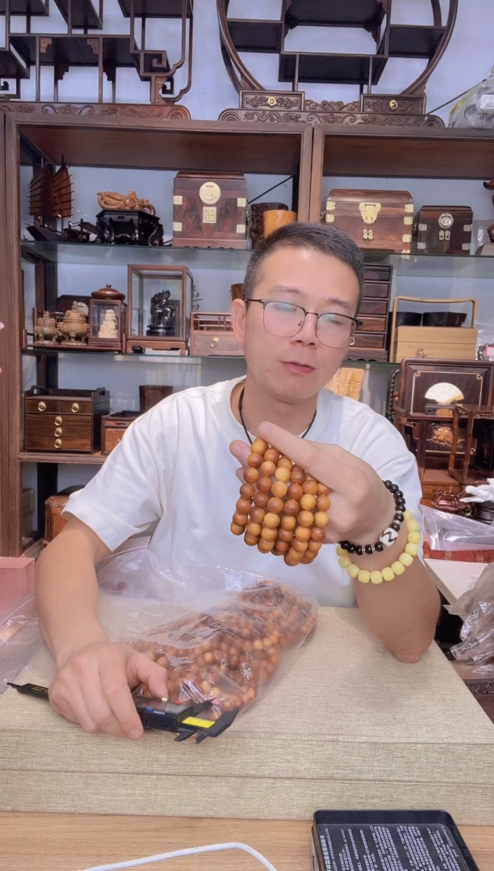 乌木类书架800崖柏1.2圆珠单圈手串