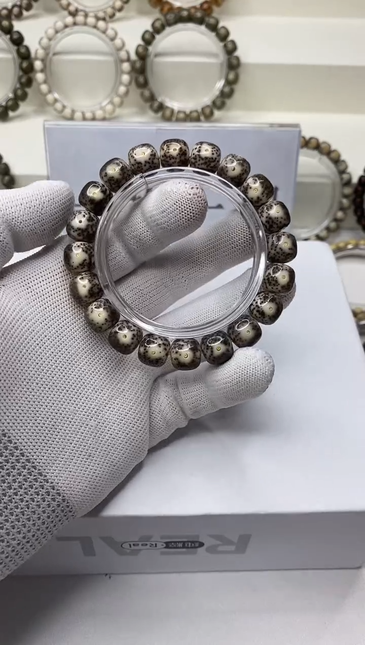 手串星月菩提A190-13