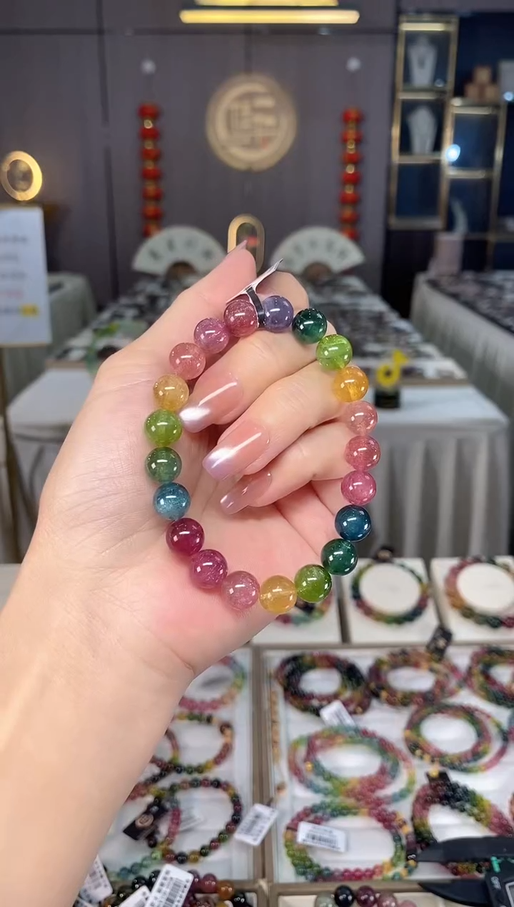 未镶嵌冰透体老矿碧玺色标单圈手串9mm+碧玺hon多样性发一条