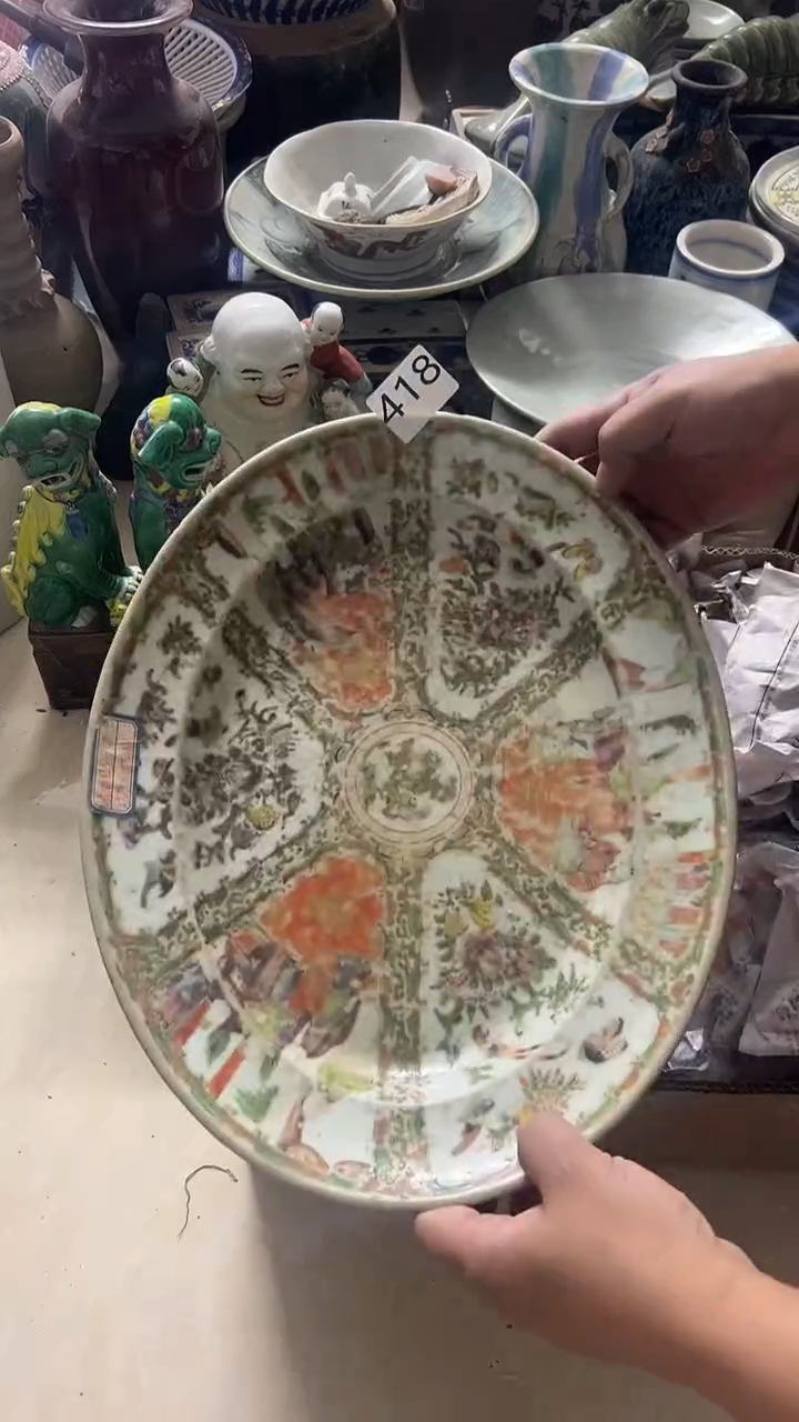 1有瑕疵的瓷器一单~~