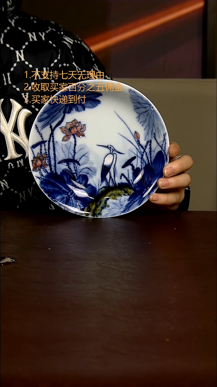醉**…哈哈哈哈哈哈哈哈哈哈