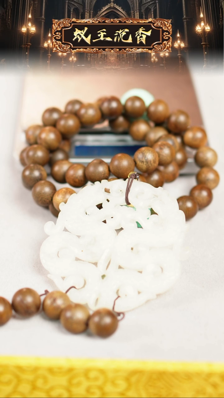 【闪购商品】沉香手串海南莺歌绿奇楠长串1.2