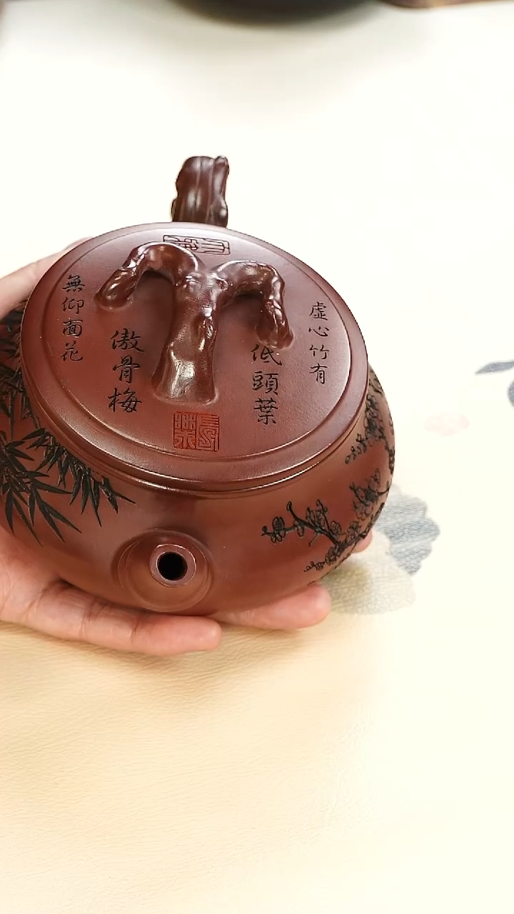 茶壶紫砂宜兴正品原矿紫砂壶孤品