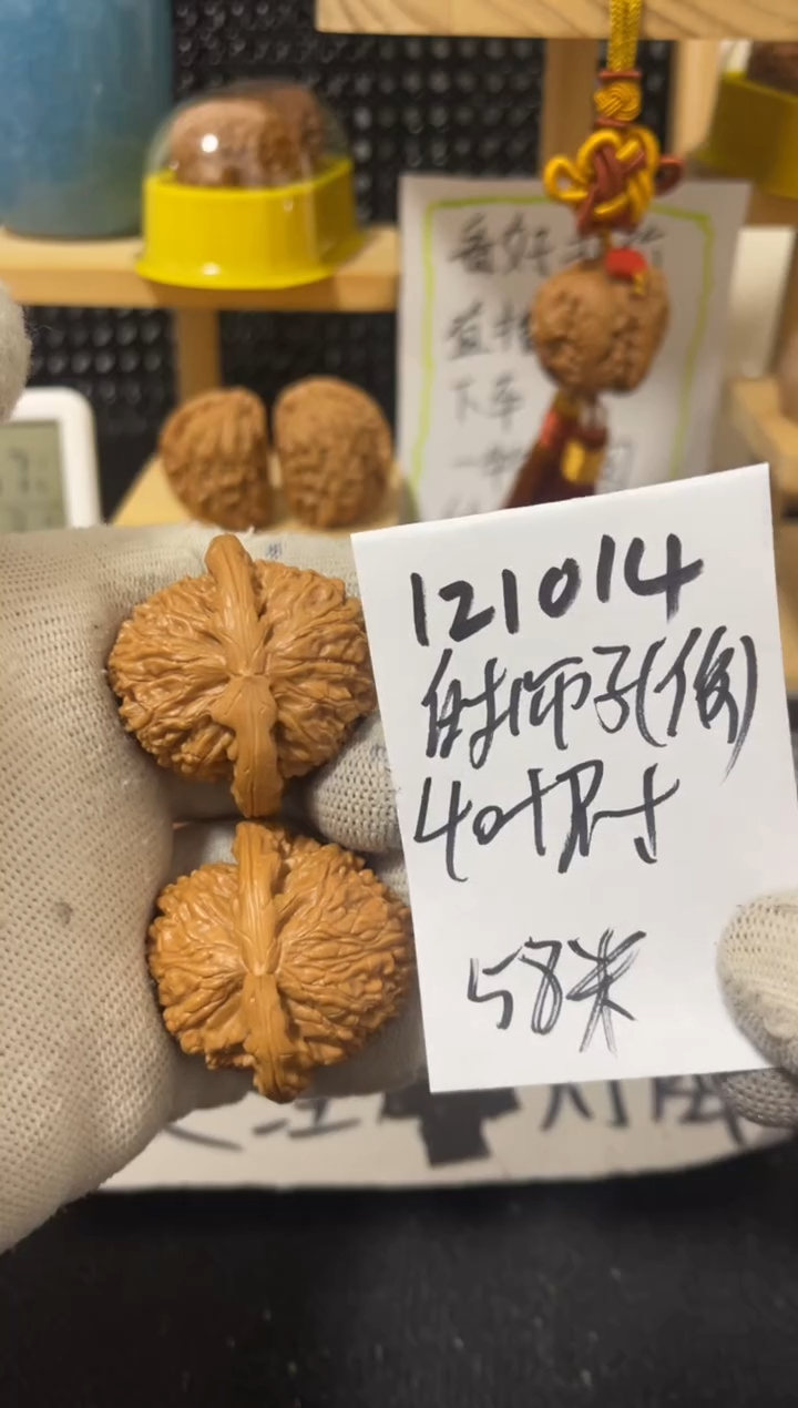 把件文玩核桃白狮子 微修