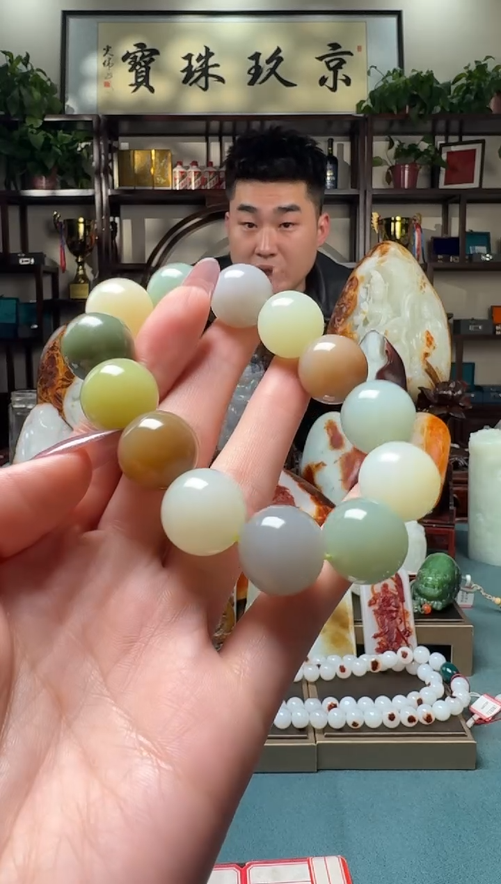 【闪购商品】和田玉手串未镶嵌111db18