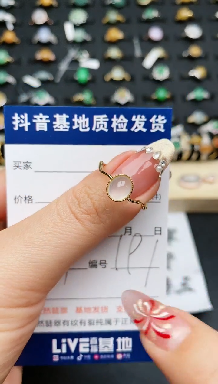 【闪购商品】翡翠戒指银S925镶嵌...........