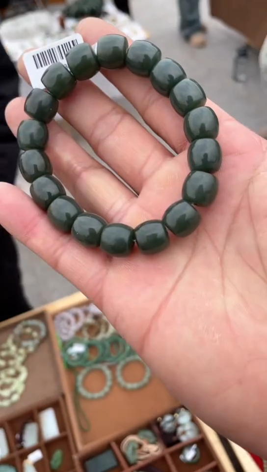 【闪购商品】和田玉【牛219】03未镶嵌9027