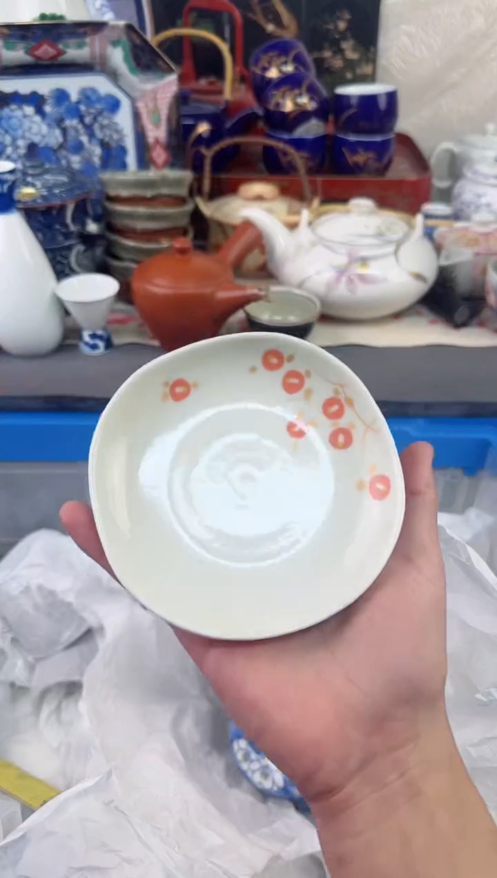 【闪购商品】瓷片茶盏陶瓷陶器