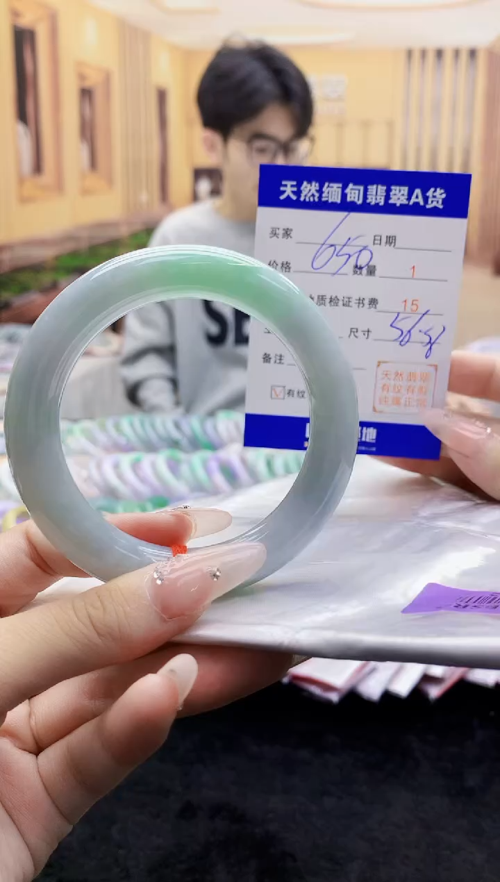 【闪购商品】翡翠手镯未镶嵌    H30-12