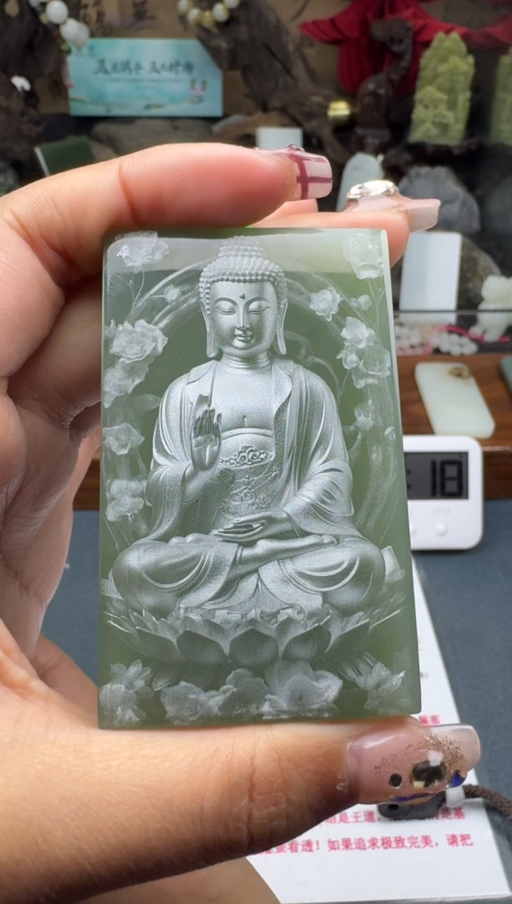 【闪购商品】和田玉颈饰未镶嵌菲菲