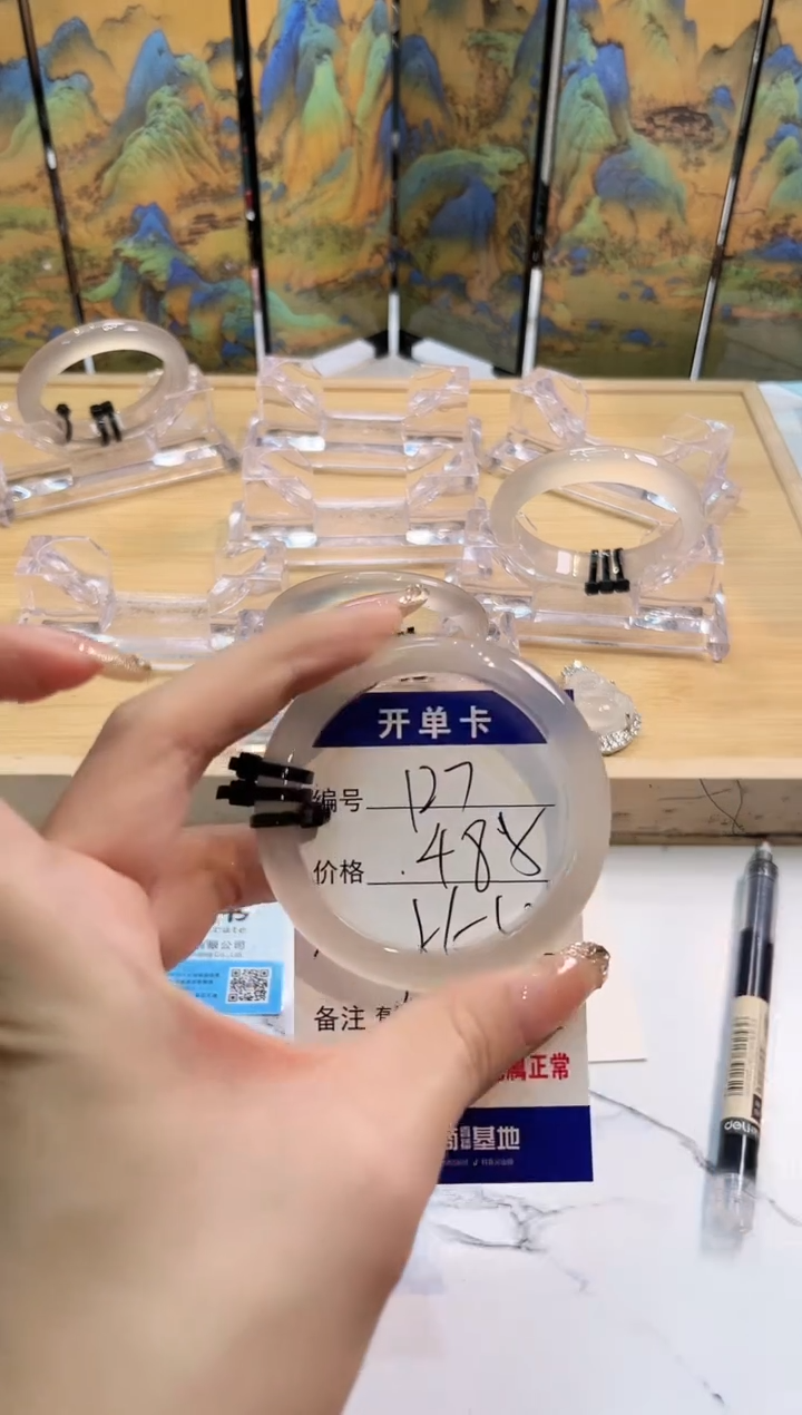 玛瑙/玉髓手镯未镶嵌137-LLL马黑3-51+