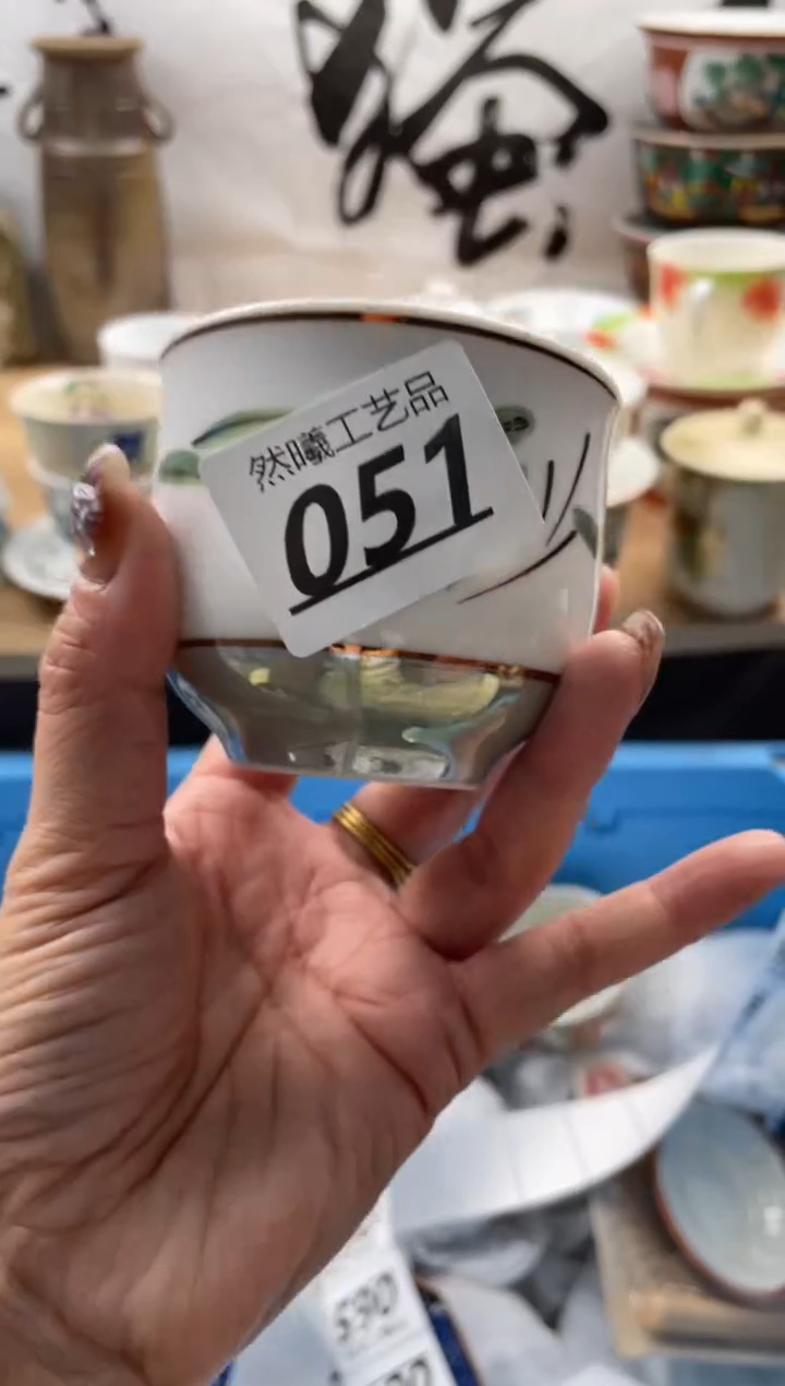 【闪购商品】瓷片051然曦工艺品*****
