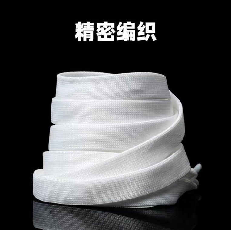 原版丝光缎面百搭鞋带小白鞋带鞋带子鞋绳休闲编