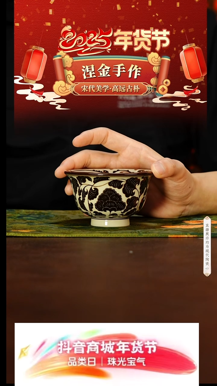 【闪购商品】14号号号号号号号号号@@njsz210