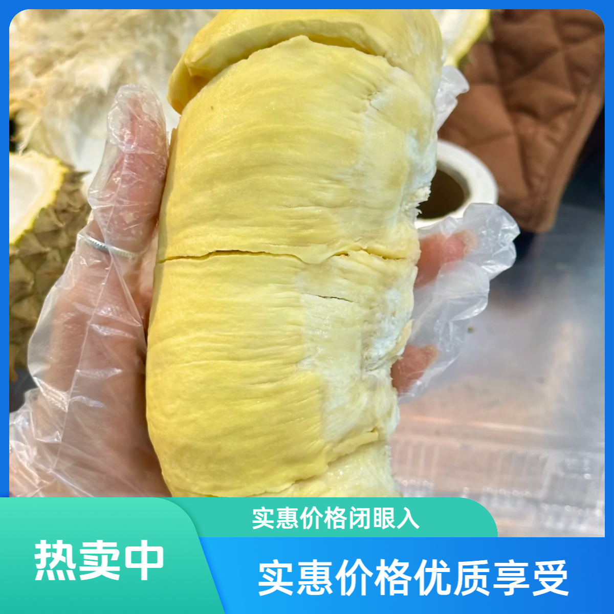 双十二巨享惠【J金枕榴莲 】金枕榴莲新鲜榴莲A级软糯清甜8斤-11斤核小金枕泰国东部