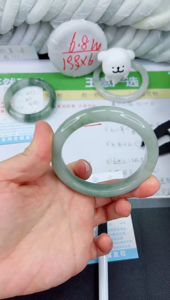 【闪购商品】石英质玉手镯未镶嵌378-60.3