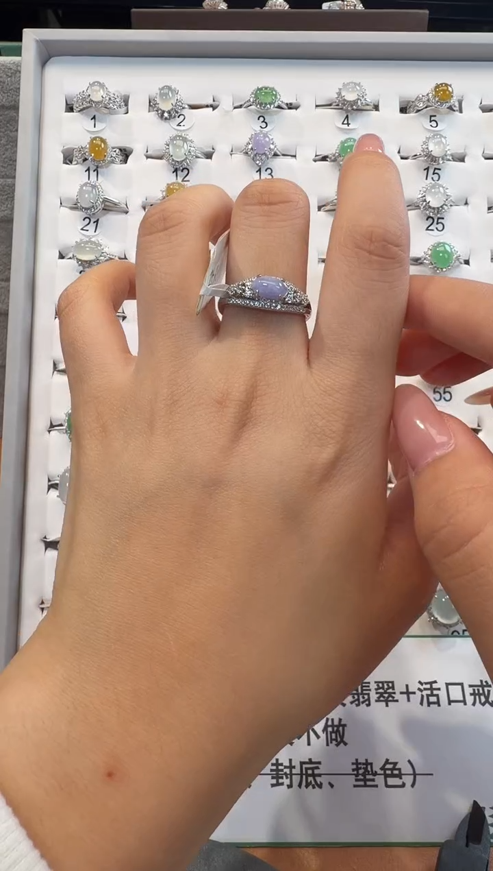 银S925镶嵌戒指翡翠925银镶翡翠戒指镶嵌19