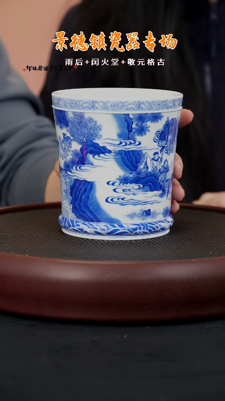 【闪购商品】缸LXT231十方雁门关打虎缸