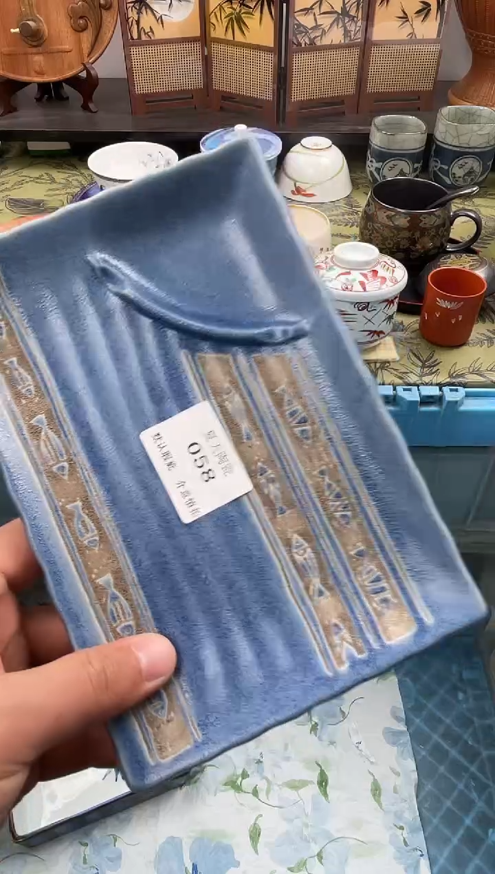 瓷片还**好058默认微瑕闪购默认库存一件