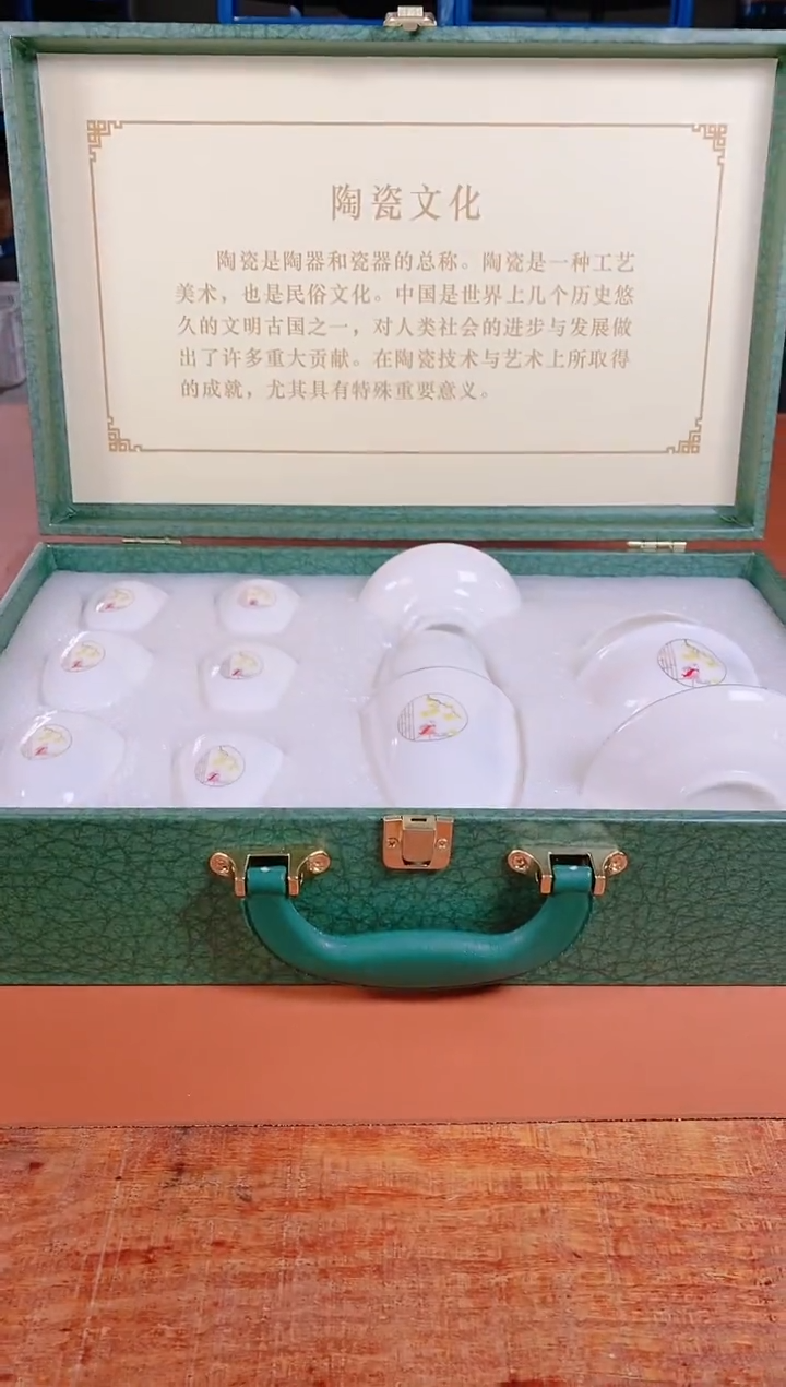 欣宸福利精选福力