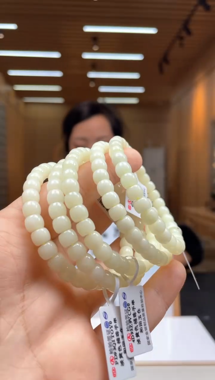 定制和田玉多样性发货（只发一件）x10