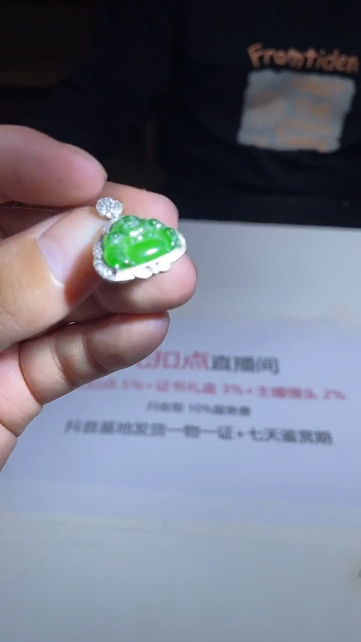 吊坠(不含链)未镶嵌翡翠佛公