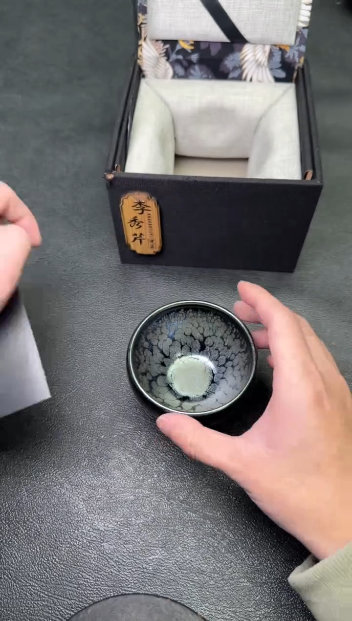 【闪购商品】茶盏77李秀芹茗瓷茶器