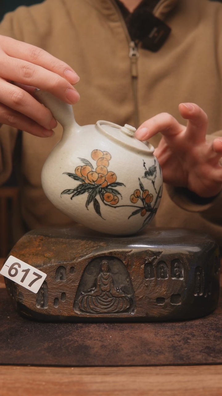 【闪购商品】贡老师煮茶壶茶具617