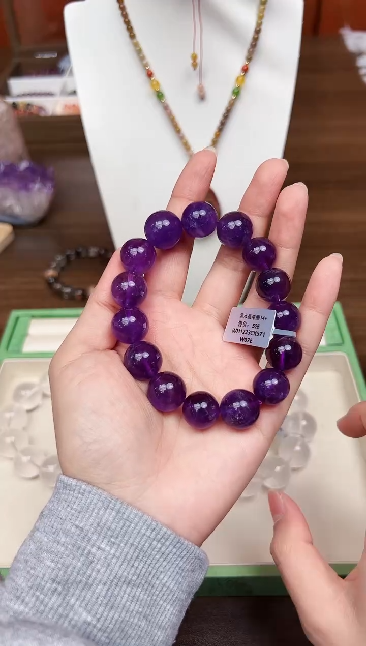 未镶嵌手链水晶悦2798 约14mm