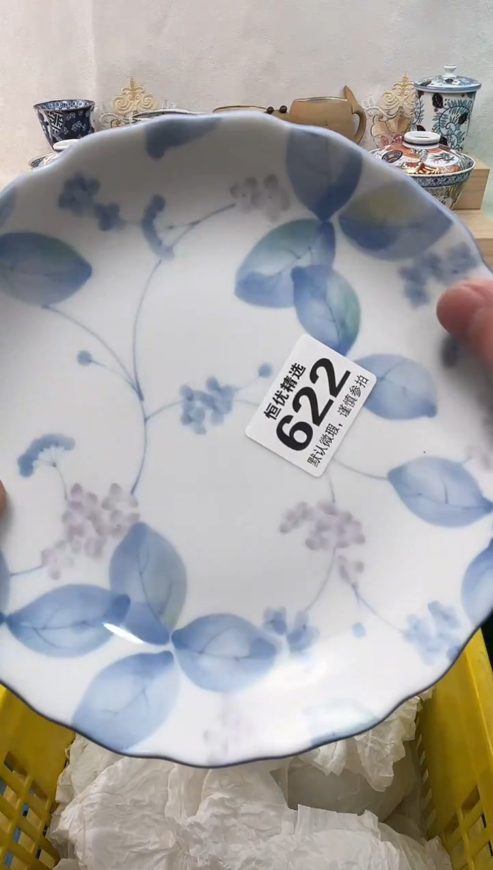 鳕**囡陶瓷陶瓷陶瓷陶瓷陶瓷