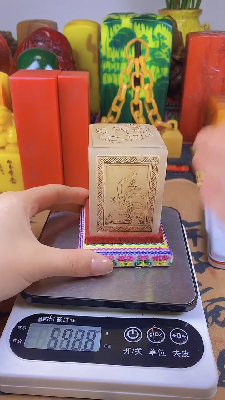 【闪购商品】寿山石印石27寿山石