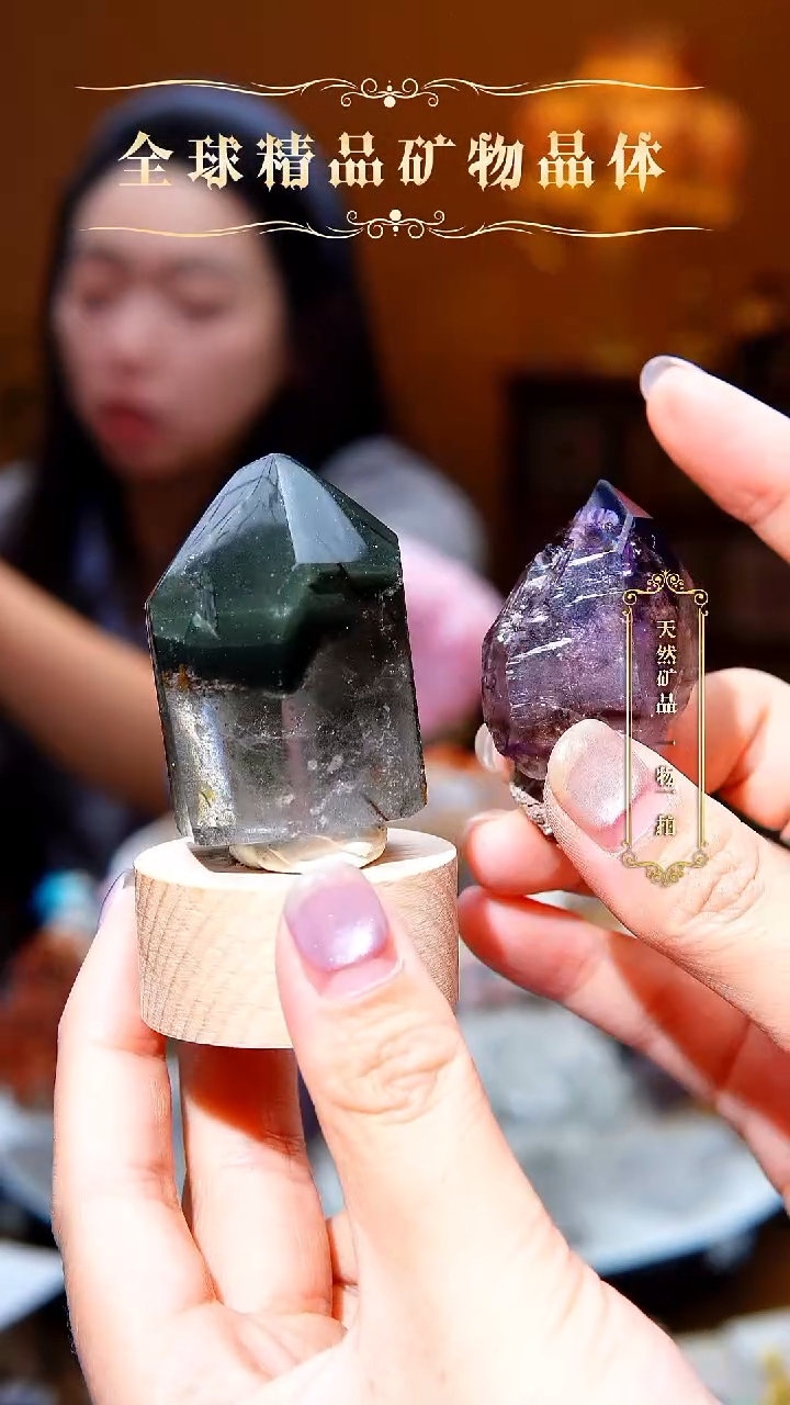 石材超七 绿幽灵   