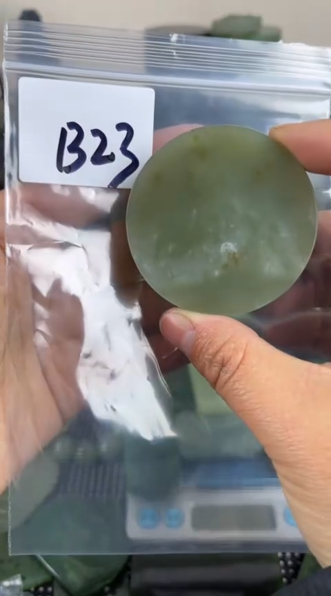 【闪购商品】和田玉珠宝半成品未镶嵌镯心