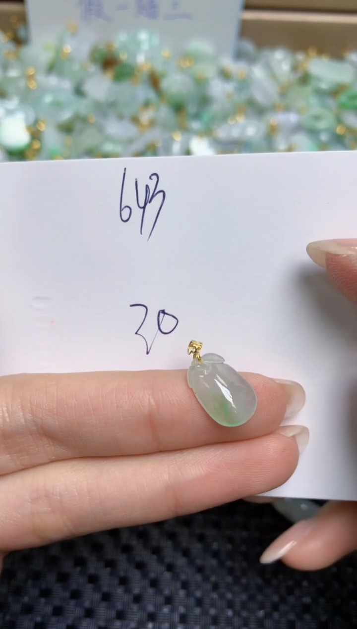 【闪购商品】翡翠颈饰18K金镶嵌天然缅甸A货翡翠