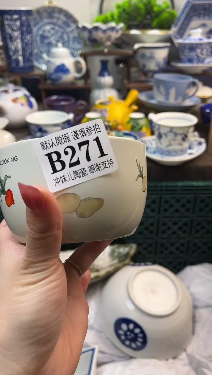 【闪购商品】一单一付不压车，感谢支持