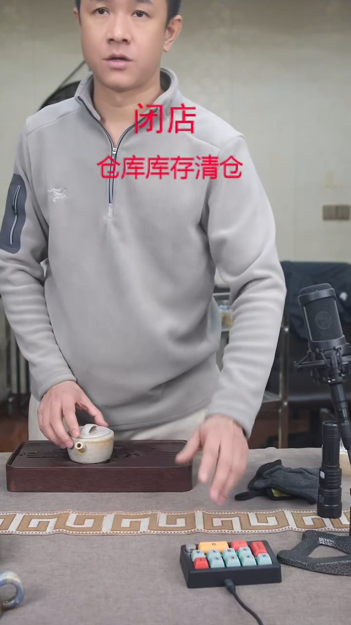 茶壶紫砂宜兴柴烧紫砂壶