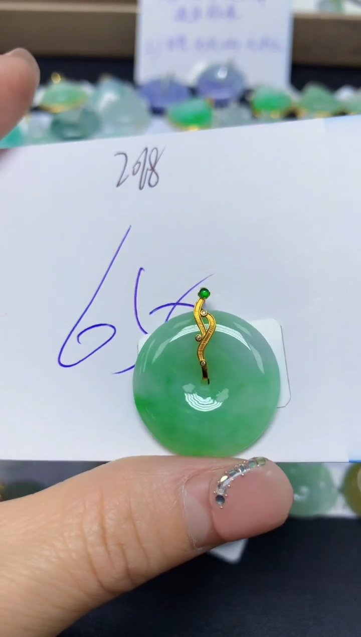【闪购商品】翡翠挂件18K金镶嵌 天然翡翠A货