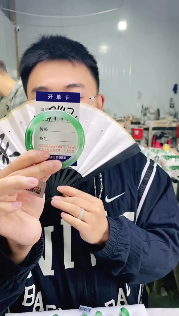 石英质玉手镯未镶嵌花羽遇非洲翠工厂-序号142