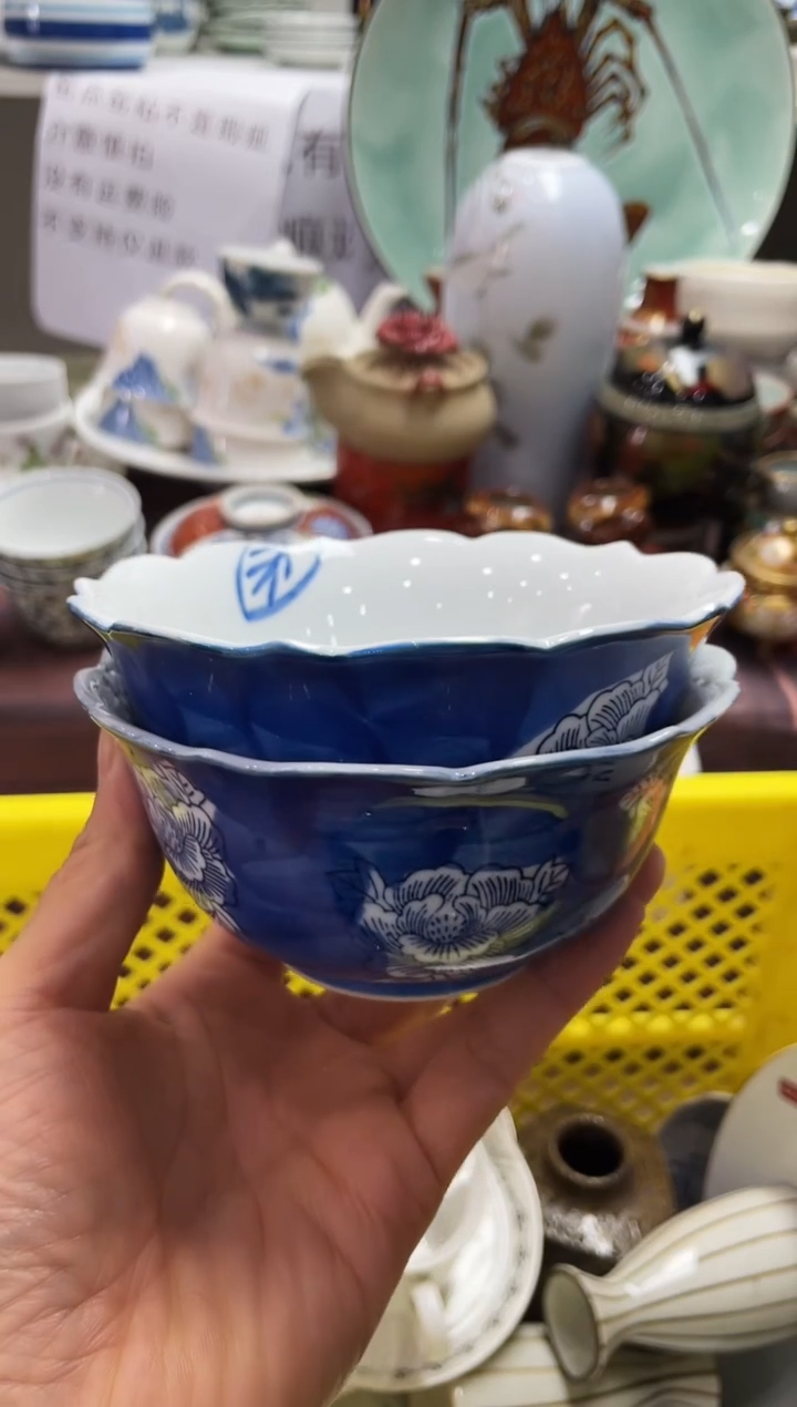 1闪购闪购闪购闪购