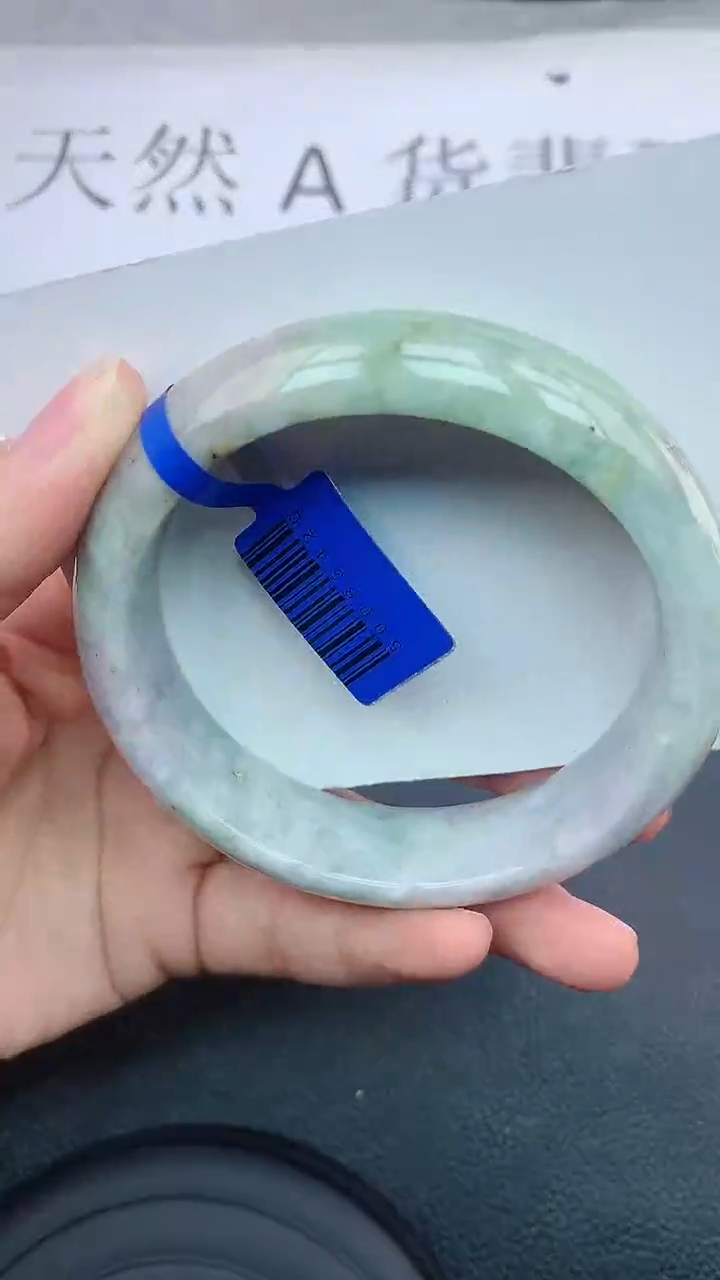【闪购商品】翡翠手镯未镶嵌111111111