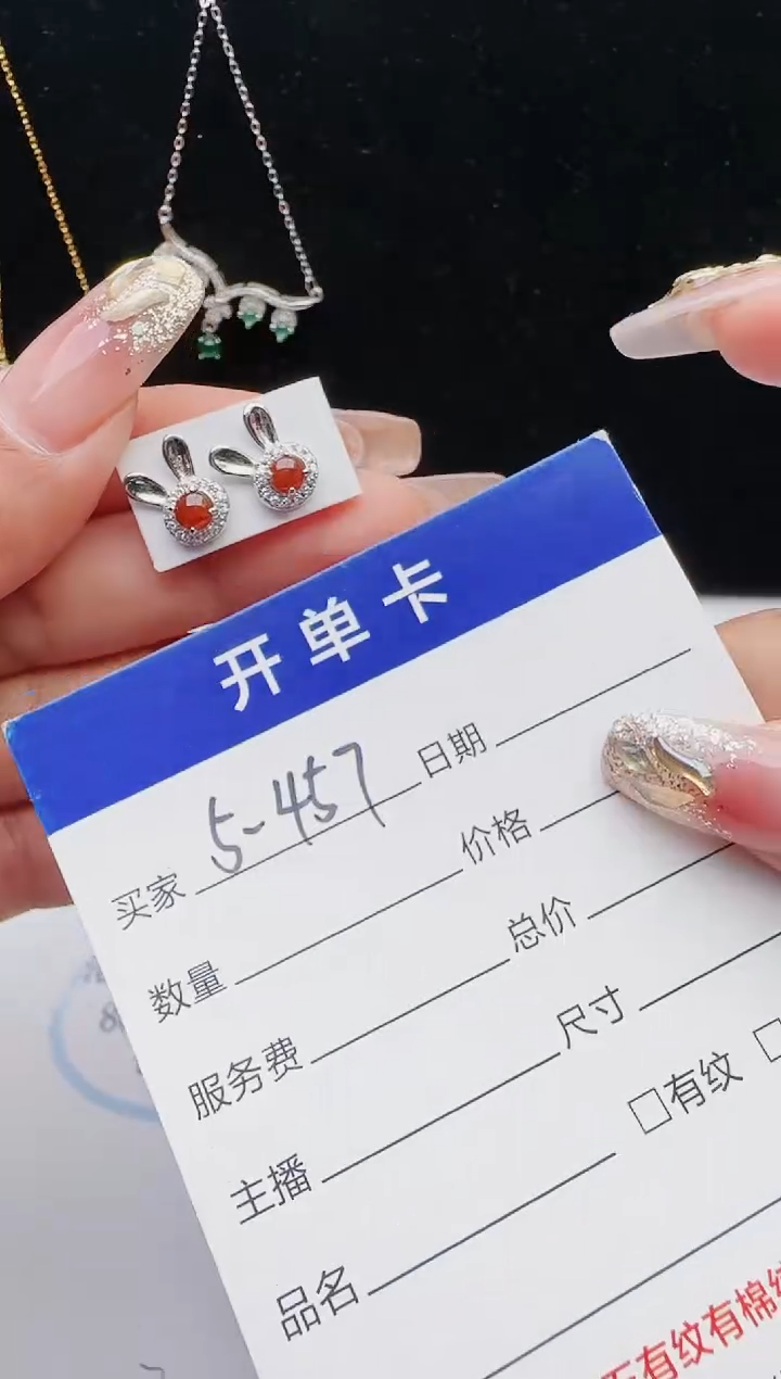 【闪购商品】翡翠戒指银S925镶嵌11111111