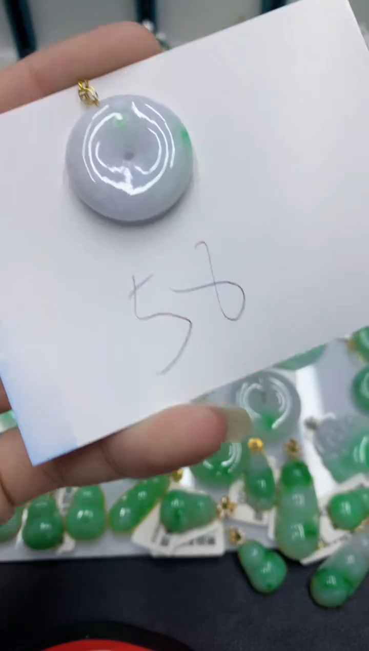 【闪购商品】翡翠颈饰18K金镶嵌翡翠