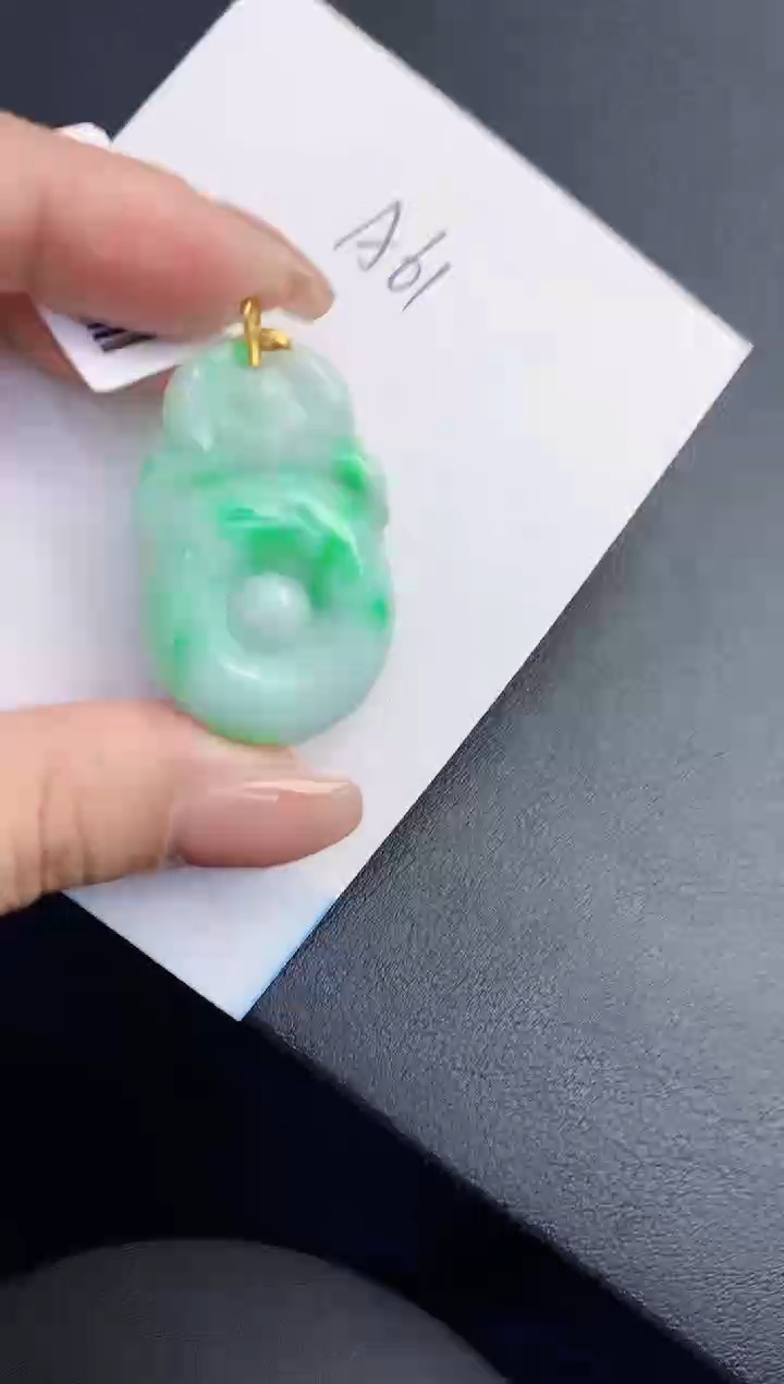 【闪购商品】翡翠颈饰18K金镶嵌0000000000