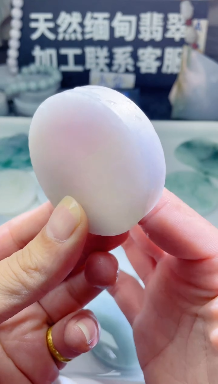 颈饰未镶嵌翡翠1244