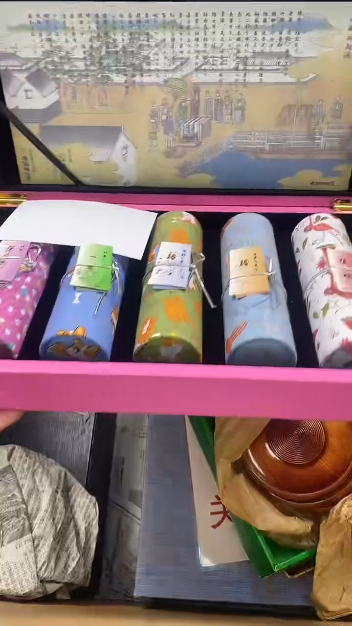 瓷片瓷片精美陶瓷瓷瓷瓷瓷瓷瓷